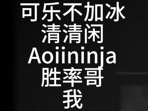 咱们幽影玩家真是太神秘了