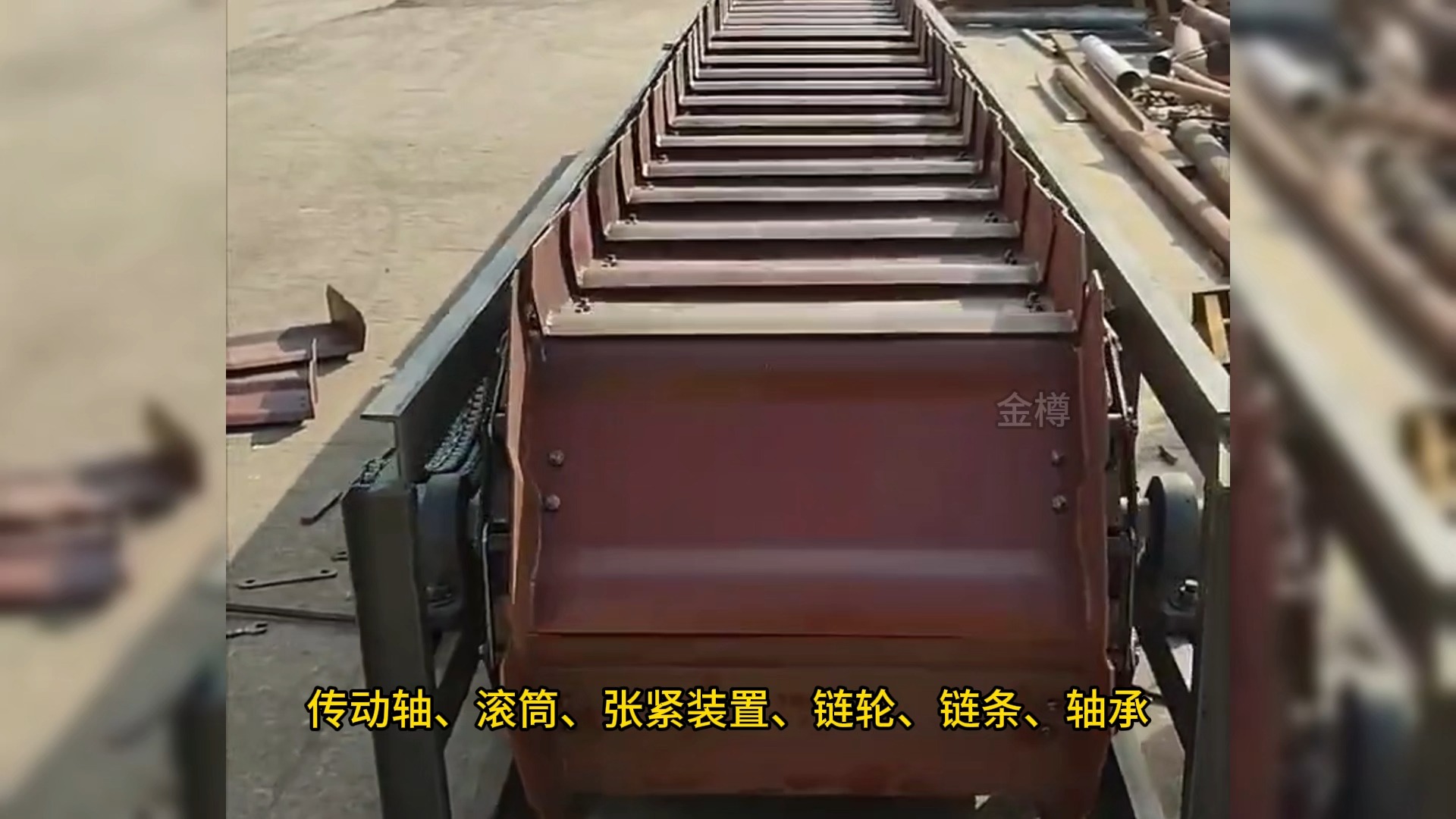 重型链板输送机 扣板式给料机 石料水泥煤炭输送设备