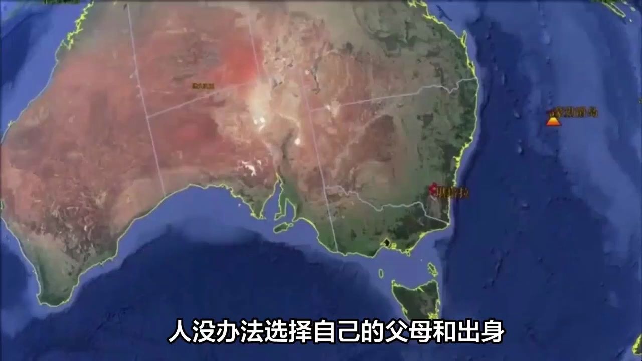 独占一整块大陆的澳大利亚地缘环境怎么样哔哩哔哩bilibili