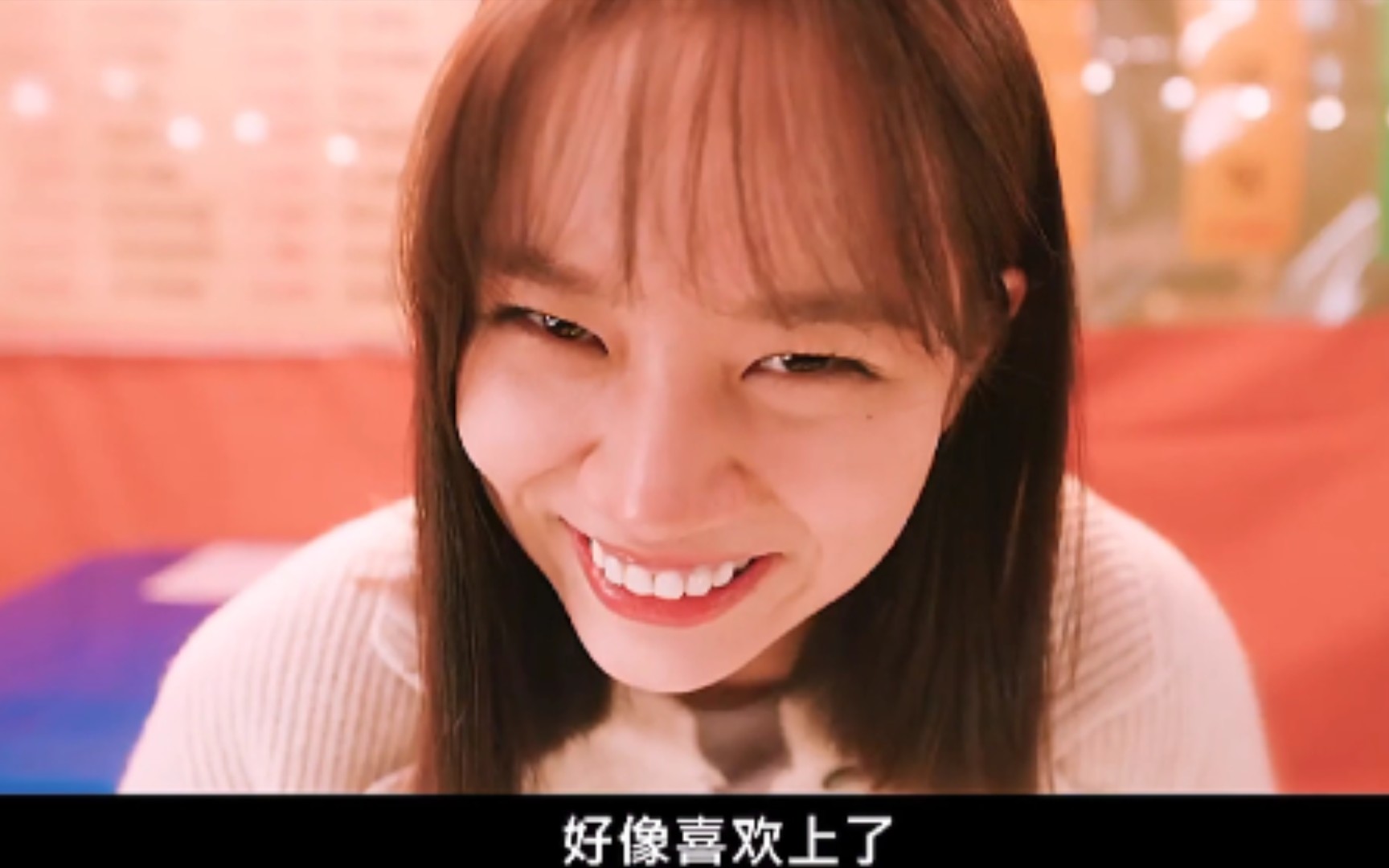 出糗到爆炸,德善那么深情,九尾狐却以为她是表白鸡蛋羹!