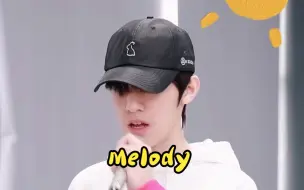 Tải video: 【张泽禹】《Melody》好好听哦