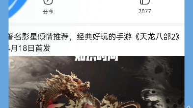 一个诈骗案炸出的人命案,这么深吗(上外贤达学院)哔哩哔哩bilibili