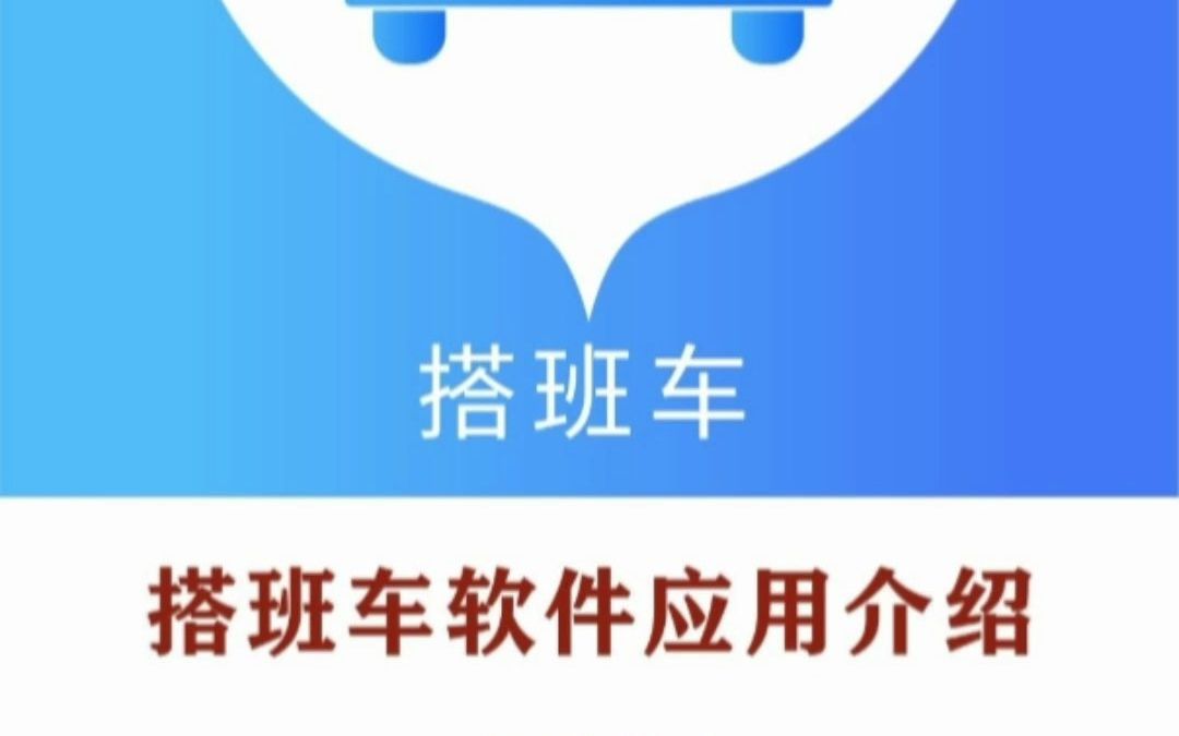 查看收入哔哩哔哩bilibili