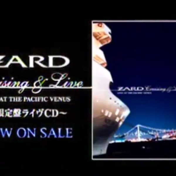 ZARD Cruising & Live ～限定盤ライヴCD～_哔哩哔哩_bilibili