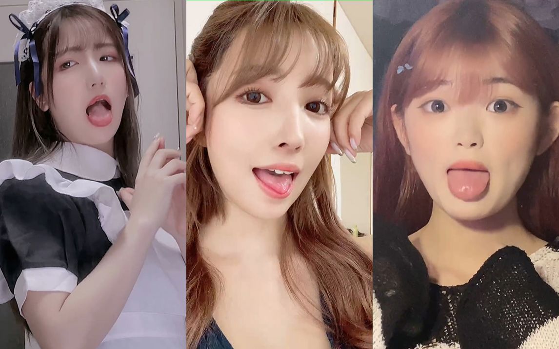 这些小姐姐伸舌头的样子好性感啊