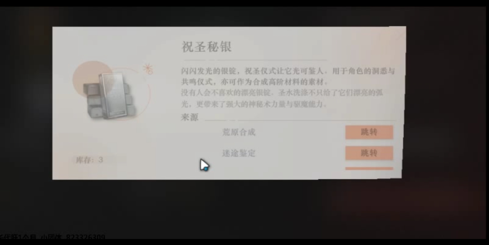 T裤看一下哔哩哔哩bilibili