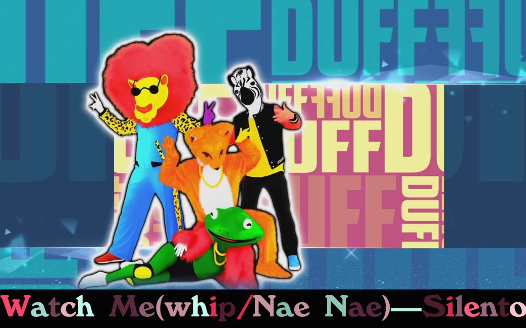 【五花尬舞传】 舞力全开2017_watch me(whip/nae nae)—silento