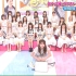 【AKB48】2022.07.28「AKB48 サヨナラ毛利さん」TV #16：芸能記者大集合！AKB48ゴシップスーパ