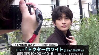 A-blue THE Stage 高橋文哉 A-blue THE Stage 高橋文哉