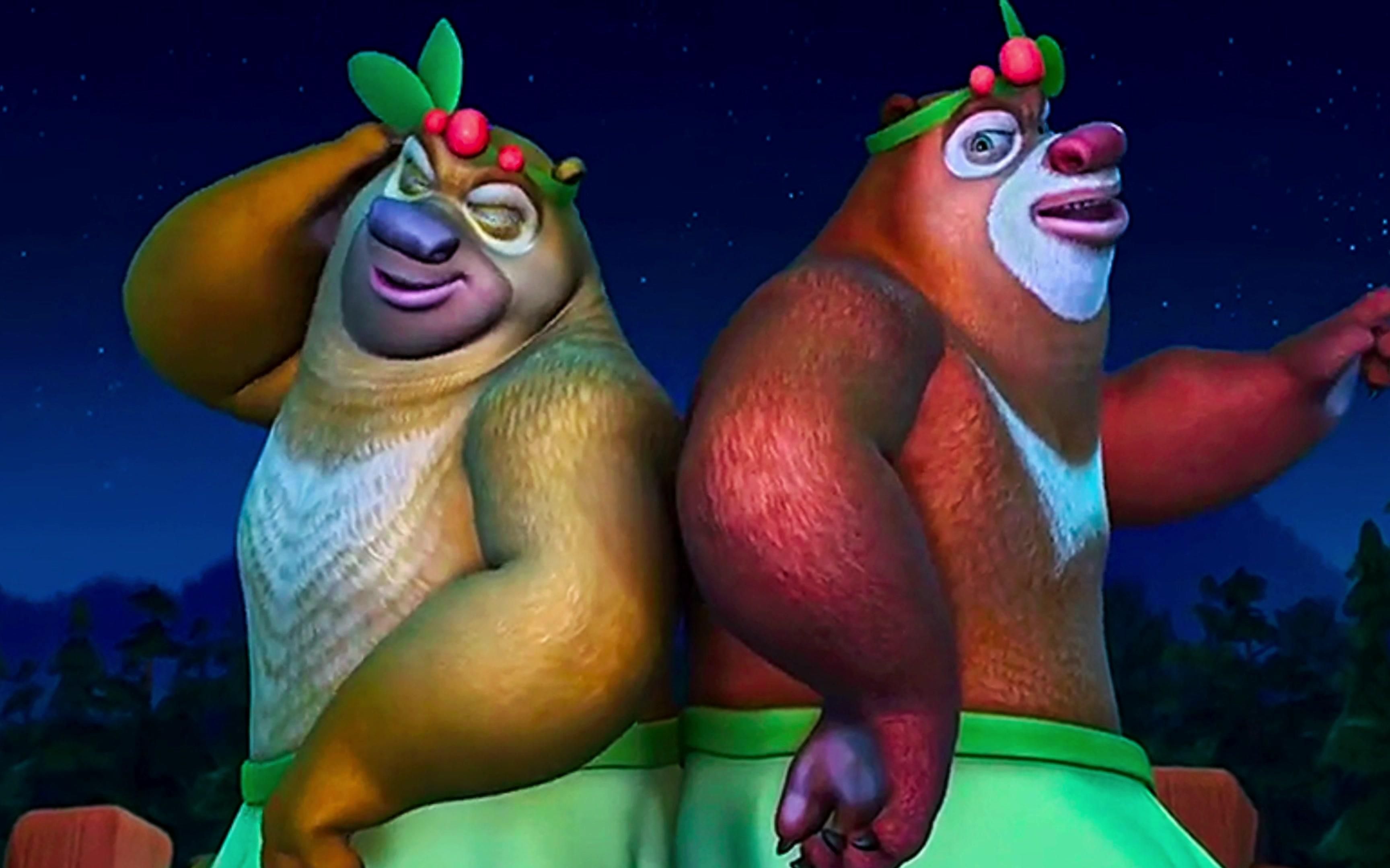 熊大熊二穿女装,你觉得哪个更可爱?