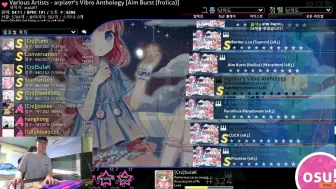 Descargar video: Sujak - arpia97's Vibro Anthology [Aim Burst (frolica)] No pause 99% attempt