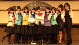 中字 黑川実業字幕組 Rabbit House Tea Party 14 哔哩哔哩 つロ干杯 Bilibili