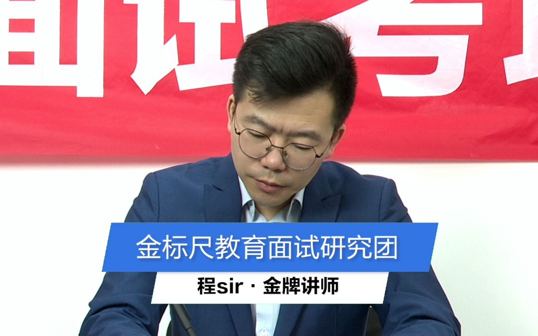 [图]荀子说：“学者非必为仕，而仕者必为学”。谈谈你对这句话的理解。