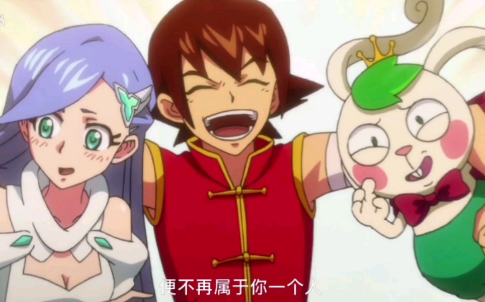 《星游记风暴法米拉第二季》预告