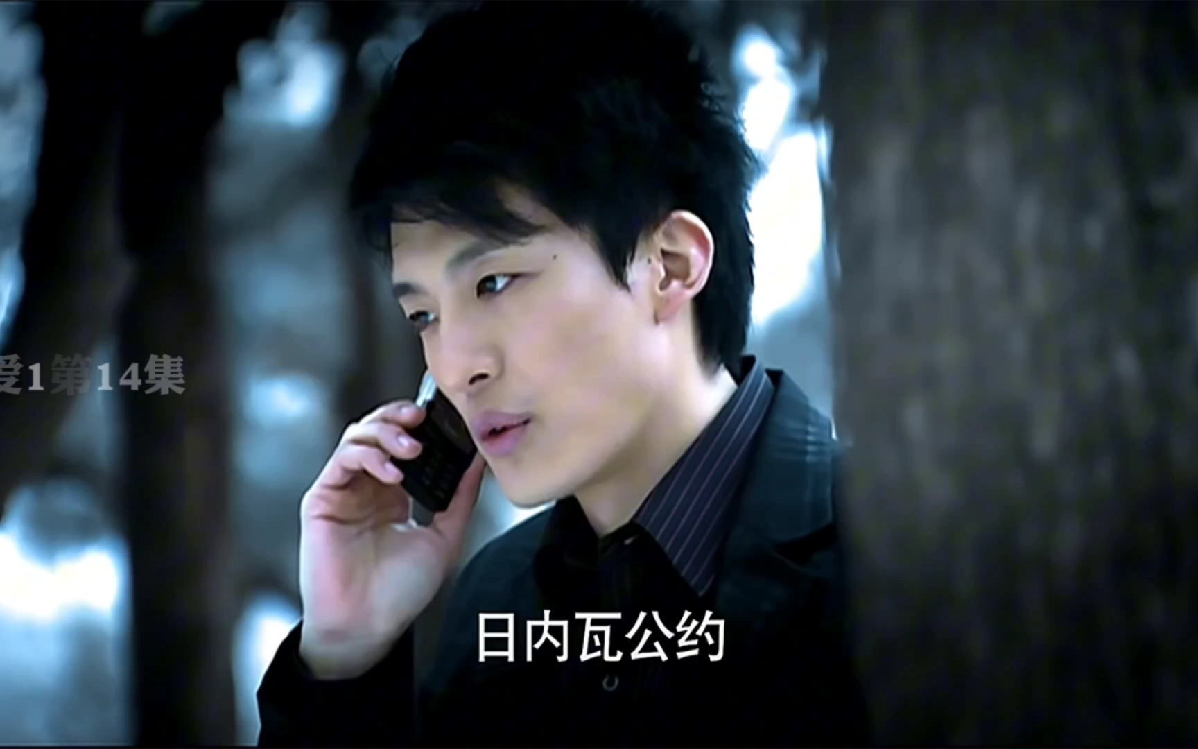 【爱情公寓搞笑合集】"展博快上网,我们的视频上哔哩哔哩了!