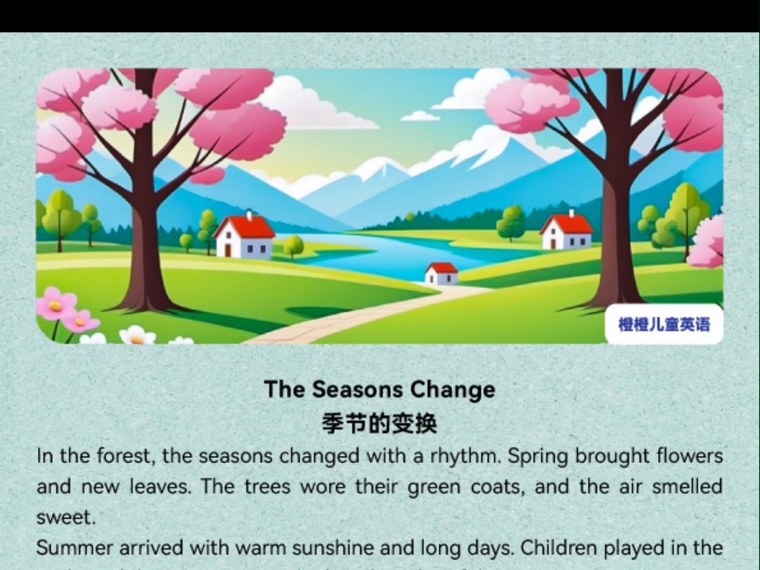 The Seasons Change 季节的变换哔哩哔哩bilibili