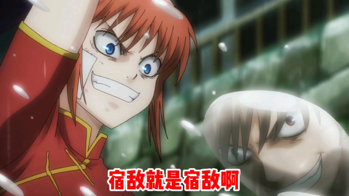 【冲神】7315宿敌就是宿敌啊7315