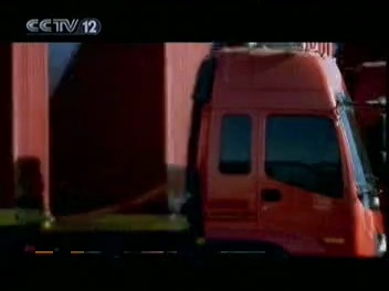 2004年4月 CCTV12 福田欧曼卡车广告哔哩哔哩bilibili