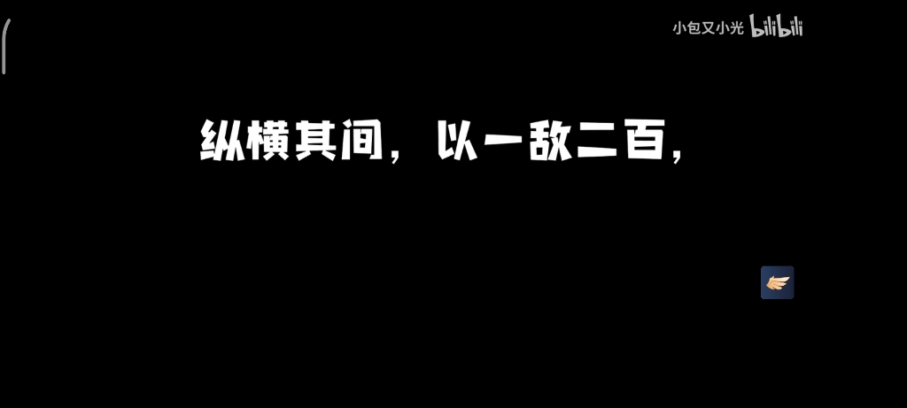 [图]【优品搬运工】管家与少爷，全传……