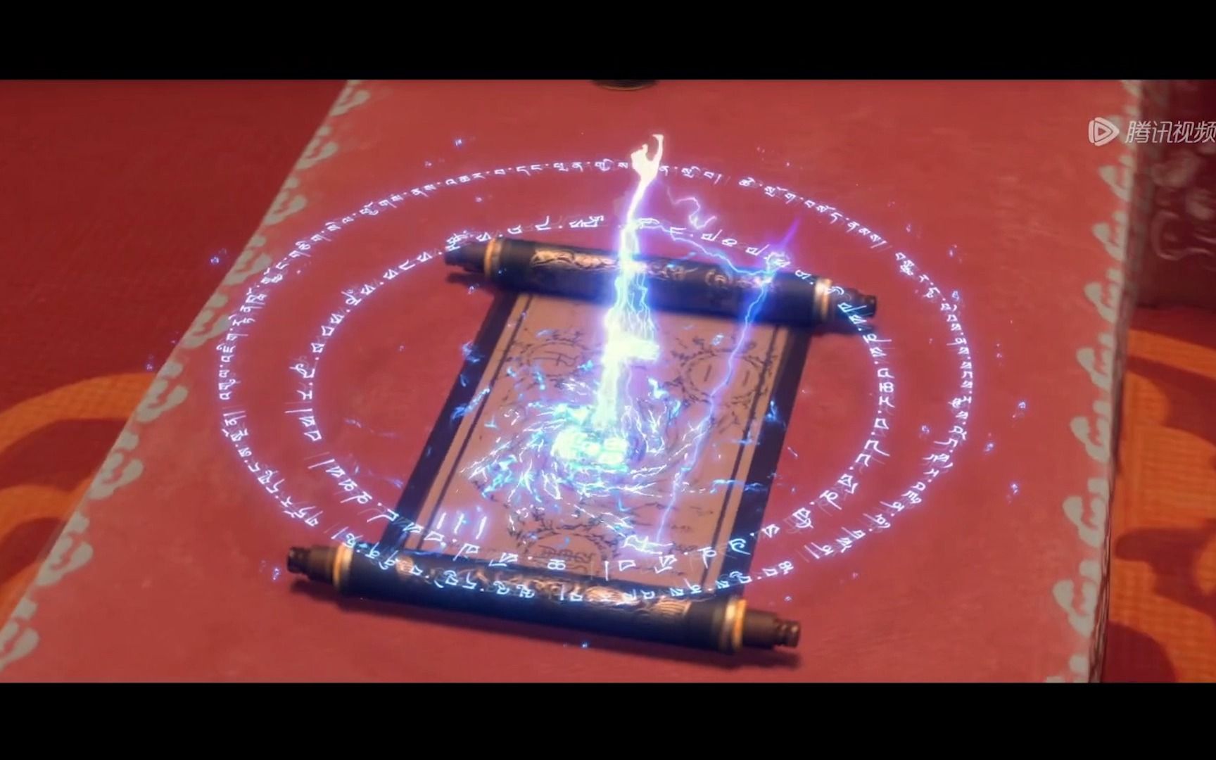 永劫无间惊现三千雷动