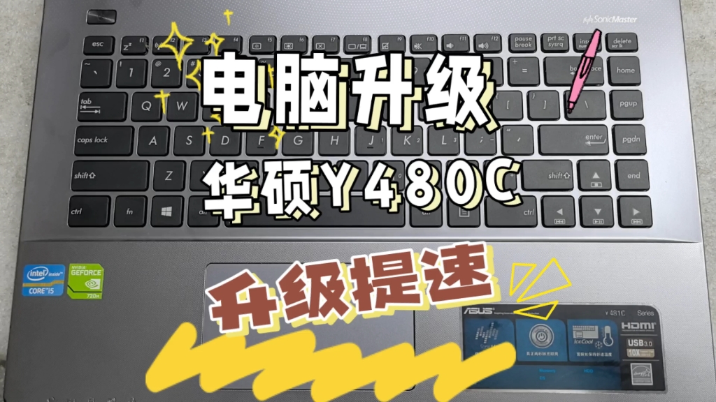 华硕网卡驱动的下载方法详解，华硕官网下载网卡驱动怎么安装