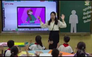 Download Video: 东莞市南城阳光第一小学 黄静 《U3 My friends B talk&learn》2.0教学创新精品课例