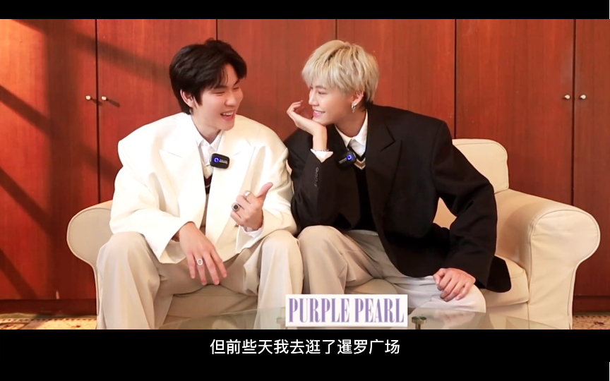 【BounPrem】220706 PurplePearl杂志完整版采访中字哔哩哔哩bilibili