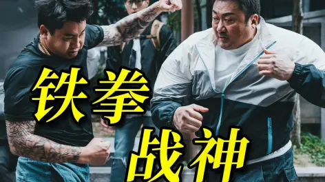 阿斗归来了的动态-哔哩哔哩