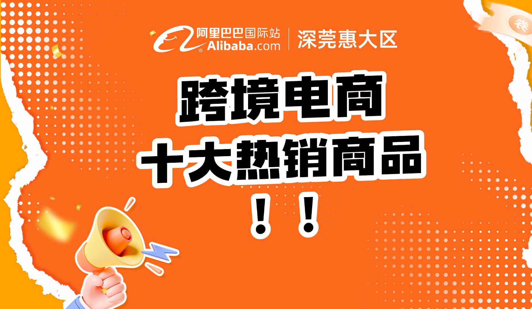 虚拟现实热销商品有哪些_现在有哪些让人吃惊的虚拟现实产品?