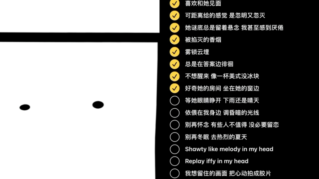 [图]乱唱之capper 520hz