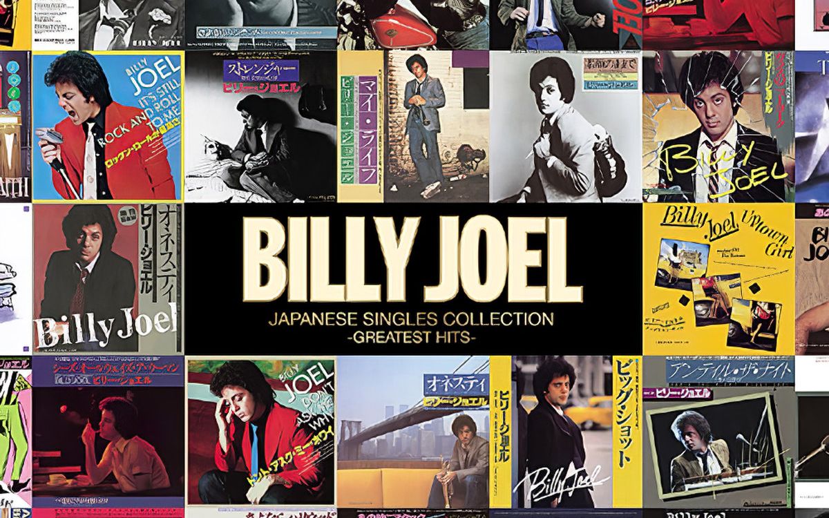 比利ⷮŠ乔尔 Billy Joel  Japanese Singles Collection哔哩哔哩bilibili