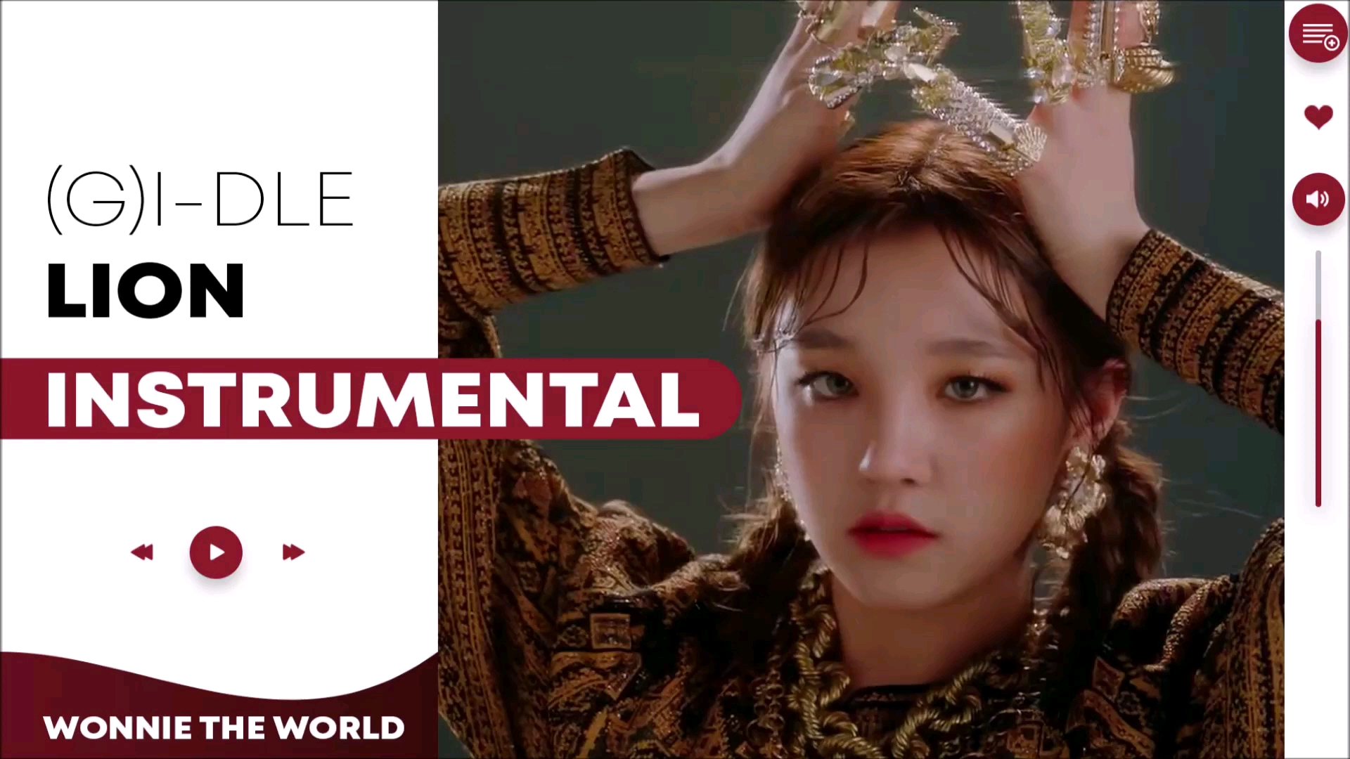 【(g)i-dle】一直在找的lion纯伴奏!这是什么绝美狮王史剧?绝了?