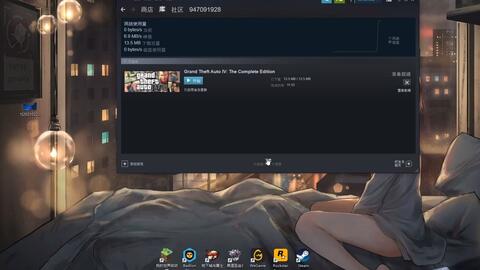 Gta4正版steam 1 2 0三部曲免费汉化下载非常简单没有bug 含修复补丁和下载地址 哔哩哔哩 つロ干杯 Bilibili