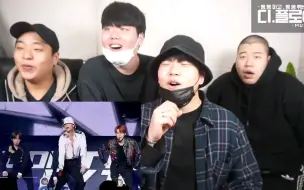 Download Video: 【EXO reaction】nh微胖小哥们深陷金钟仁的TEMPO直拍