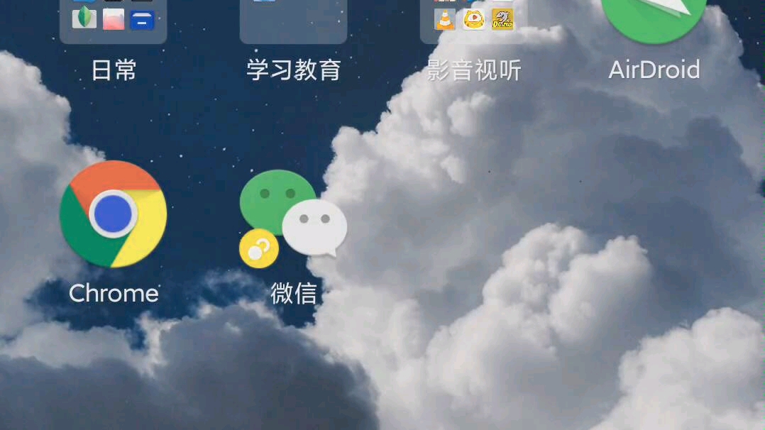 扫描全能王操作流程哔哩哔哩bilibili