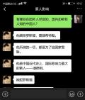 有哪些在国外人尽皆知,国内却鲜有人知的中国人?哔哩哔哩bilibili