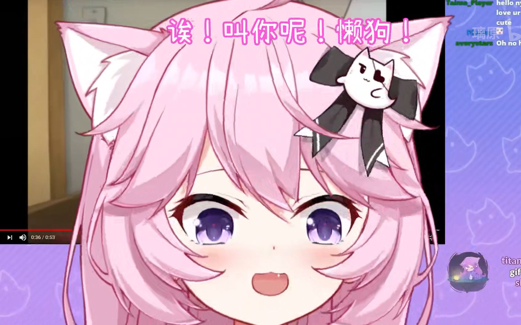 谢谢你cheems我不想在被叫懒狗了