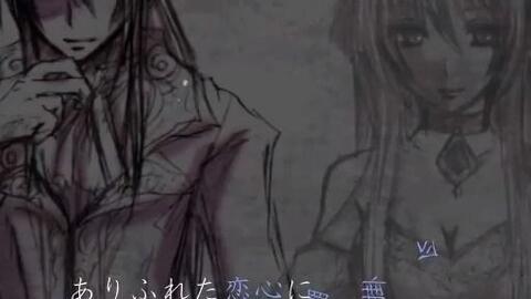 リツカ ハロー プラネット 哔哩哔哩