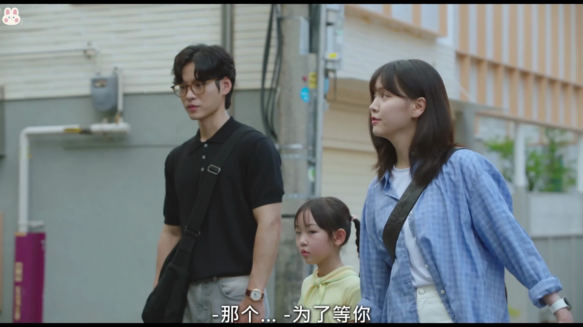 韩剧【妈妈朋友的儿子】EP1412哔哩哔哩bilibili