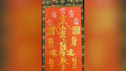 家里不接个财神吗?何况是五路财神到齐,财源广进!春风淡淡影幽幽,玉笛横吹月满楼.行客见来去无意,骚人吟罢起乡愁.小桥流水斜阳外,乔木荒城...