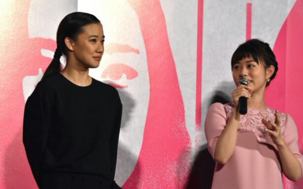 映画「安昙春子下落不明」首映会舞台挨拶哔哩哔哩bilibili