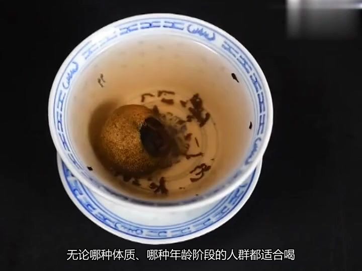 普洱熟茶属于发酵茶?它的工艺是什么?哔哩哔哩bilibili