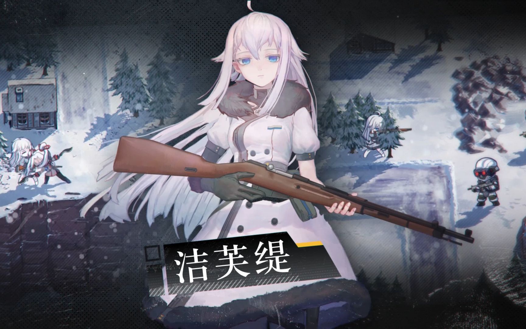 面包房少女菜鸡流程(完结)_哔哩哔哩 (゜-゜)つロ 干杯~-bilibili