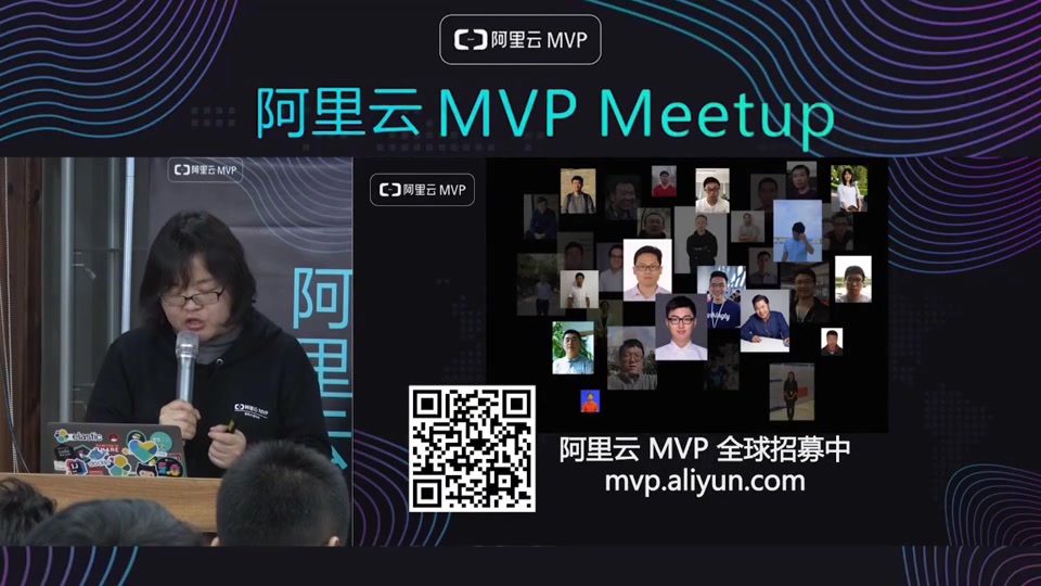 【阿里云MVP Meetup】 如何使用Elasticsearch进行智能运维哔哩哔哩bilibili