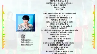 词曲向井太一-哔哩哔哩_Bilibili
