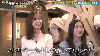 中嶋ミチヨ-哔哩哔哩_Bilibili