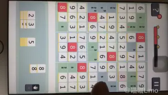 数独专业方法四角对角线法则 X Wing 数独学院9 3 哔哩哔哩 Bilibili