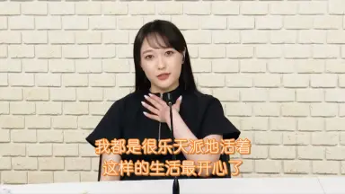 久保田未梦-哔哩哔哩_Bilibili