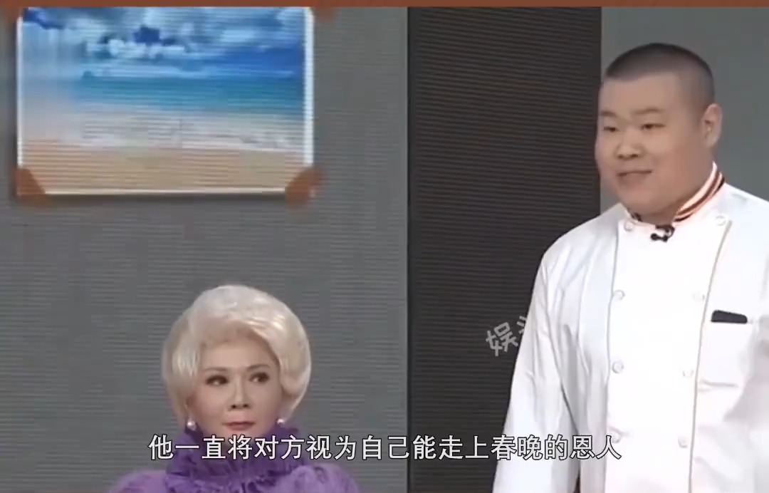 德云社相声:蔡明在相声界的离谱辈分,郭德纲见她秒变大侄子