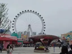 Скачать видео: 南京欢乐谷一日游